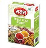 RAJESH MISHRAN GARAM MASALA 50G