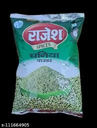 RAJESH CORIANDER POWDER 200G