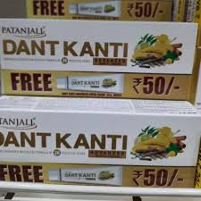 PATANJALI DANT KANTI ADVANCE  100G