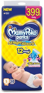 MAMYPOKO PANTS  S 38 PANTS